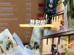 -乌镇景区