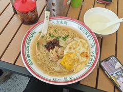 -波记美食煲仔饭蒸饭(客村店)