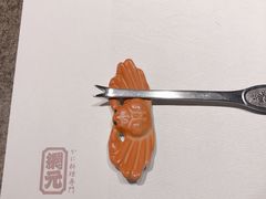 -蟹道乐(網元別館店)