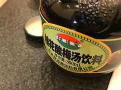 酸梅汤-湘肠香火锅店(团结湖店)