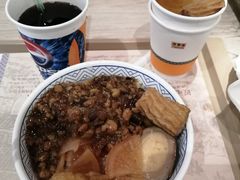 -吉野家(人和香港城店)