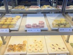 -祥禾饽饽铺·中式糕点(北京来福士店)