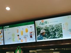 -德克士(前门店)