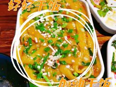 -李不管把把烧(天府三街店)