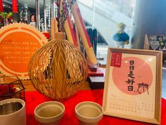 -方所(华润万象城店)