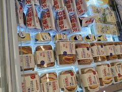 -红星前进面包牛奶公司(君太店)