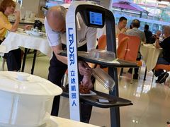 -鹅公村·国家非遗传承(荔湾店)