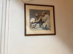 -铭洋专业采耳(田子坊店)