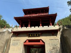 -函谷关历史文化旅游区