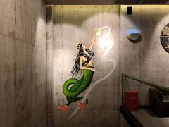 大堂-星巴克(福州三坊七巷店)