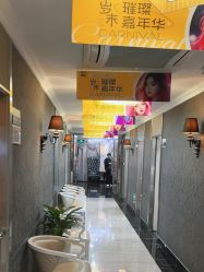 -深圳阳光医疗美容医院·旗舰店