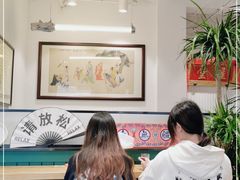 大堂-堂屋糖水店(愚园店)