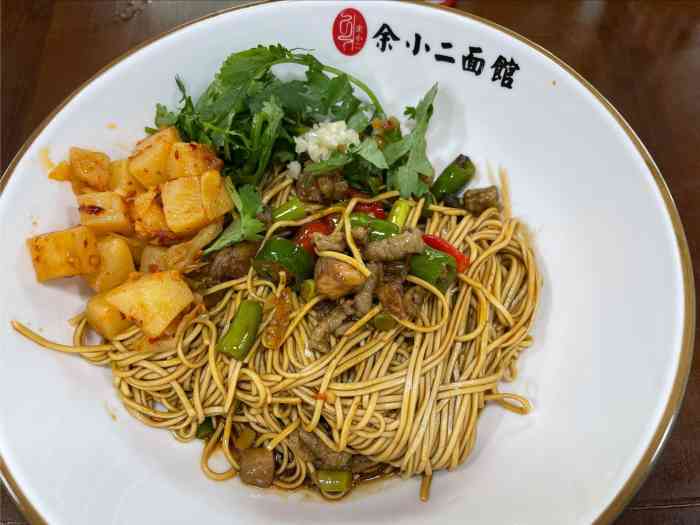 余小二面馆(四方坪总店)-"网上号称四方坪最好吃的干拌面,对我这个老.