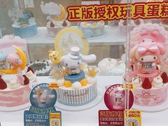 -味多美蛋糕(杨闸环岛店)