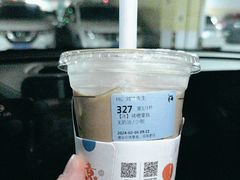 -瑞幸咖啡(重医附二院江南院区店)