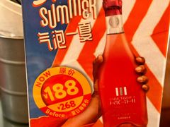 -BOTTEGA意库(中骏世界城店)