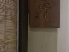 -春天来了(印象新天地店)