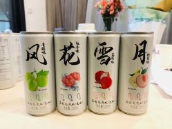 -安利上海体验馆