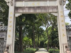 -国恩寺