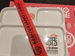 -可口香·非遗老号烧烤(南岗直营店)