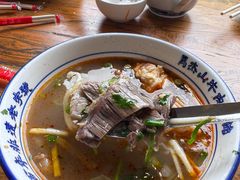 -清真马杰山牛肉汤馆