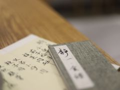 -静一餐厅·湖北菜(前门创始店)