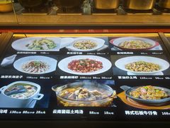 -徐记海鲜(大雁塔|金都店)