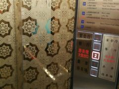 -蓝堡俱乐部