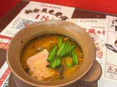 -王大乔泡椒米线·小火锅(星城天地店)