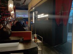 大堂-左庭右院鲜牛肉火锅(苏州园区永旺店)