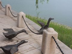 -济南国际园博园