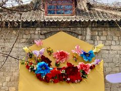 -五悦北平四季涮肉·烧烤(老商埠店)