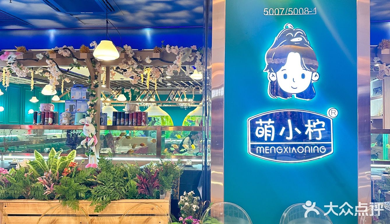 好吃又便宜的泰式家常菜