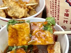 -千禧炸串(明瓦廊店)