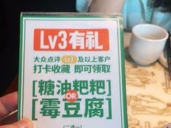 -俏九州·小炒黄牛肉(华润万象汇店)