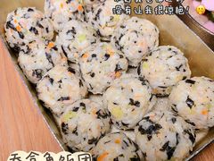 -HOTISLAND海鸡岛·韩国料理(江南西店)