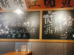 -赵大妖·活鱼现烤(天水店)