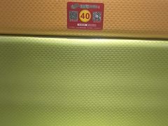 -清真·锦翔炝锅鱼(明德门店)