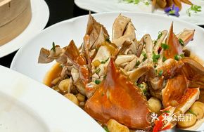 Imperial Nourishing Three-Men Blue Crab