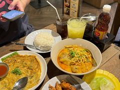 -Ongtong Khaosoi Ari Branch