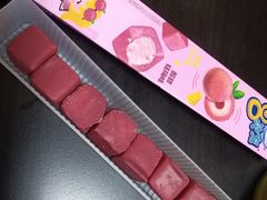 -便利蜂(鲁商国奥城2号楼店)