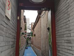 -丽江庭院之丽江往事(安定门店)