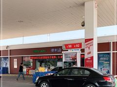 -中国石化李七庄加油站
