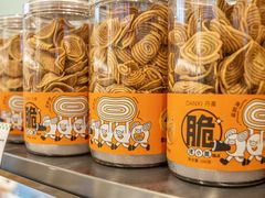 -DANXI丹喜面包·蛋糕(龙腾店)