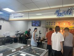 -马晓马佳牛羊肉(新合路店)