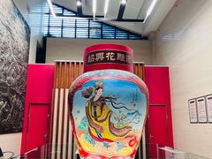 -中国黄酒博物馆