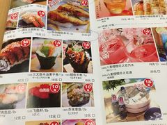 -沼津港渔市(宏伊国际广场店)