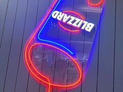 -DQ·蛋糕·冰淇淋(绿宝店)