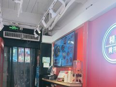 -阿当·小炒牛肉面(人广店)