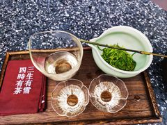 -扫雪煮茶(西村店)